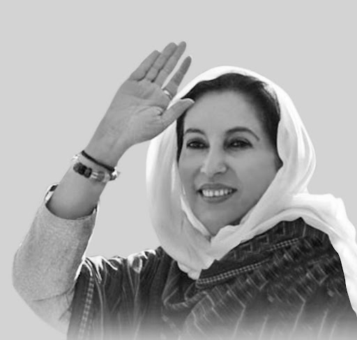 benazir butto-4789